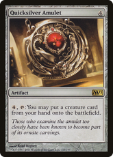 Amuleto de Prata Fluida / Quicksilver Amulet - Magic: The Gathering - MoxLand